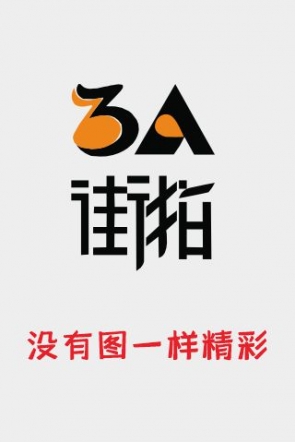 名门夜宴 9-14季打包 限时卖